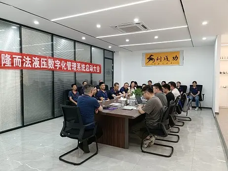微信图片_20240829150115.jpg