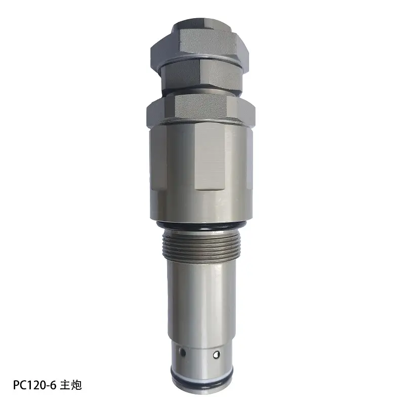 Ningbo Longerfa Hydraulic Co., Ltd Unveils Premium 723-30-50101 Relief Valve for Komatsu PC120-6 Excavators