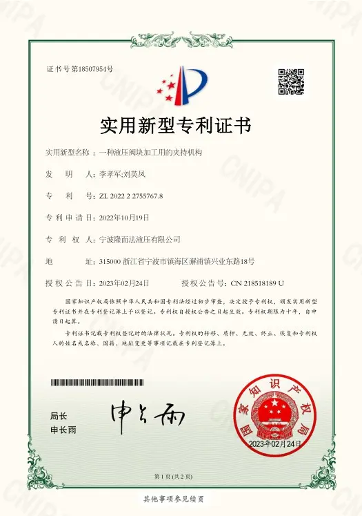 cert3wi3