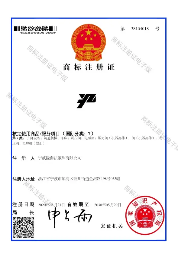 HONOR56b3