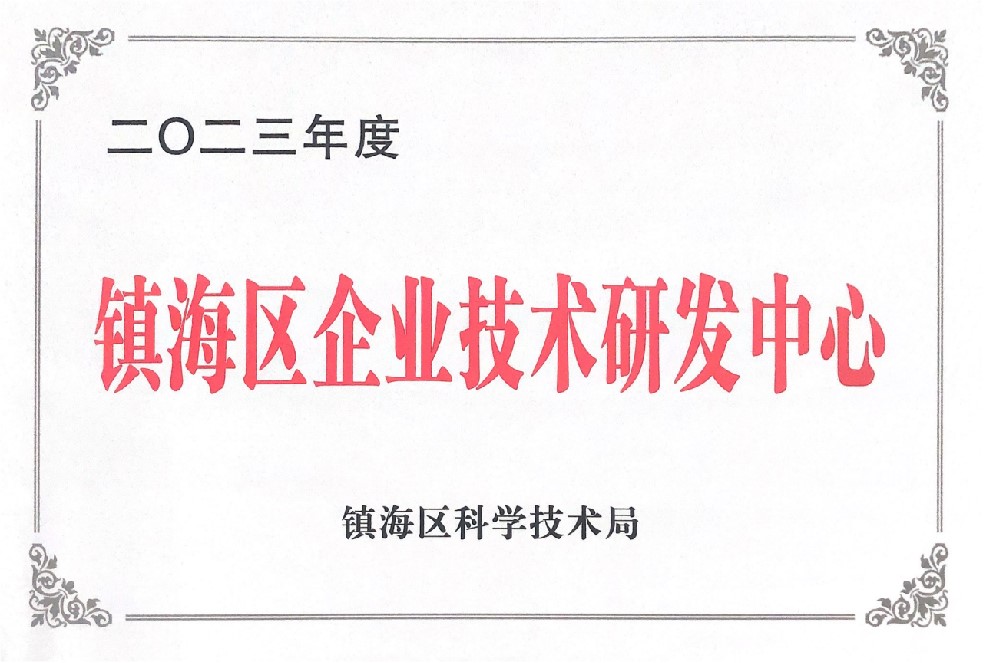 HONOR794f