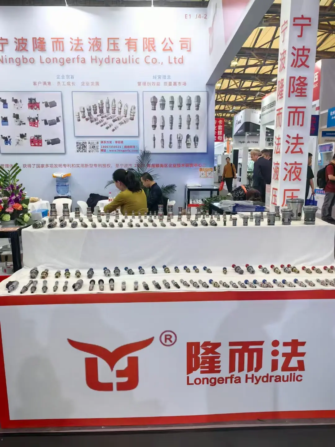 微信图片_20241127101228.jpg
