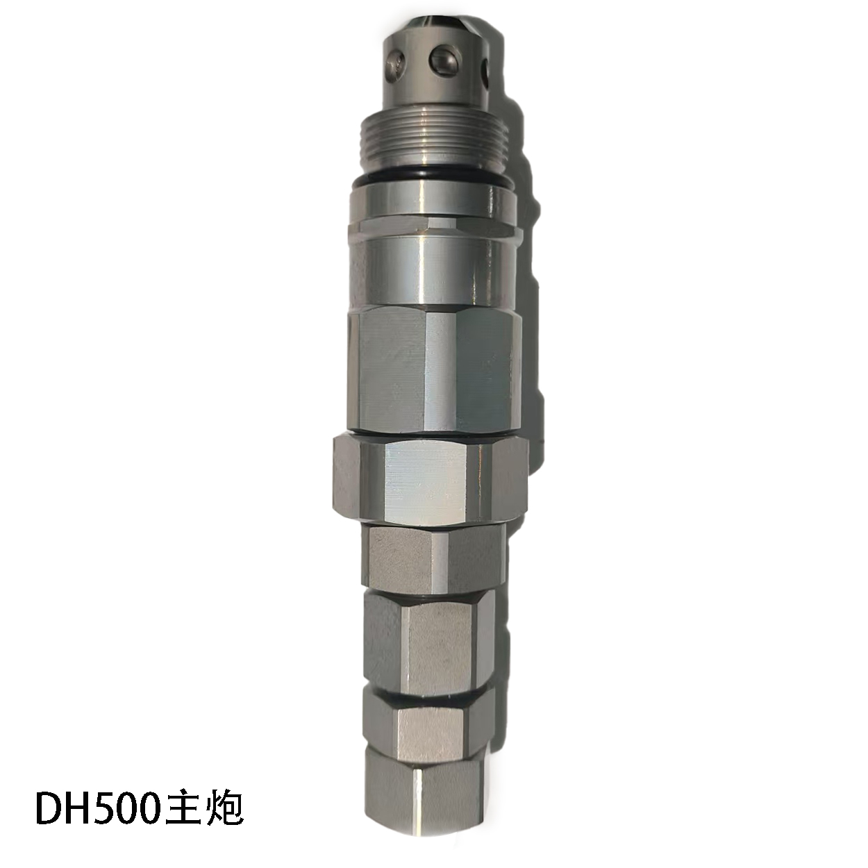 DH500主炮   竖.jpg