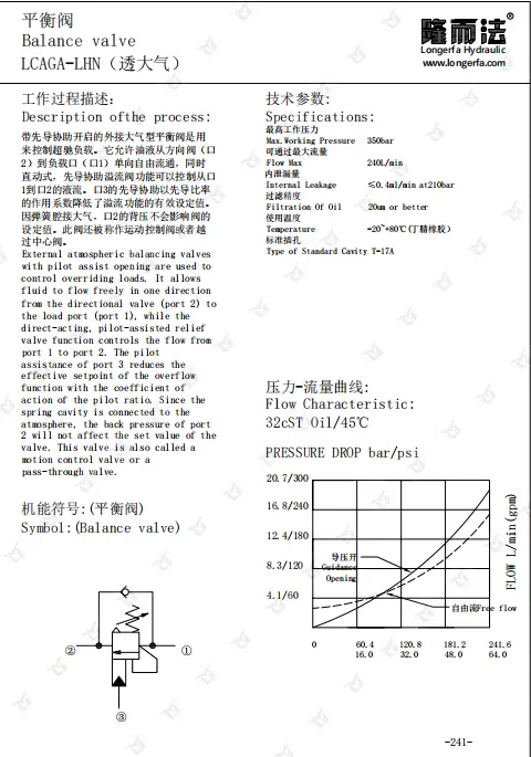 203591824fe07d6aef801ba46c196c8.png