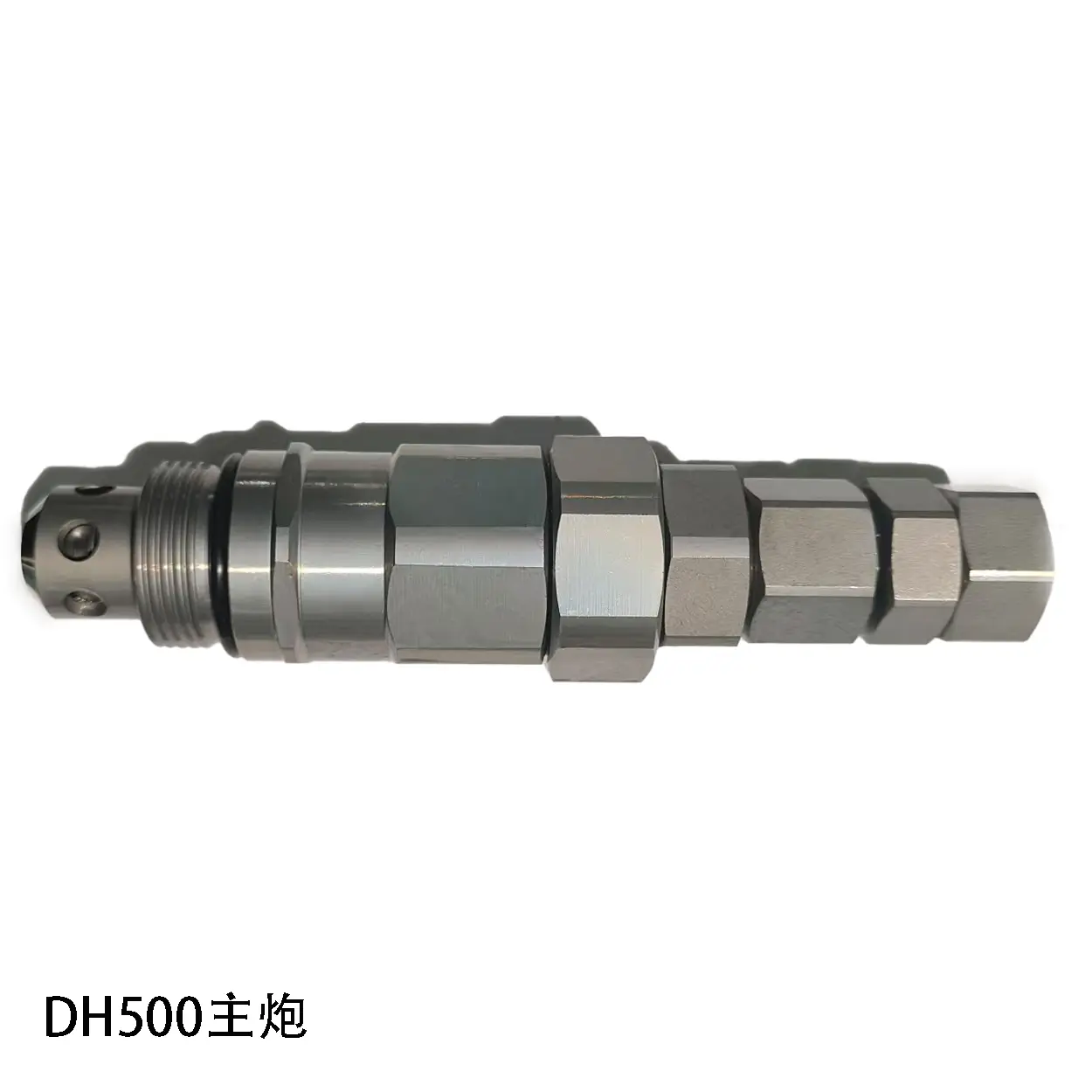 DH500 主炮 1.jpg